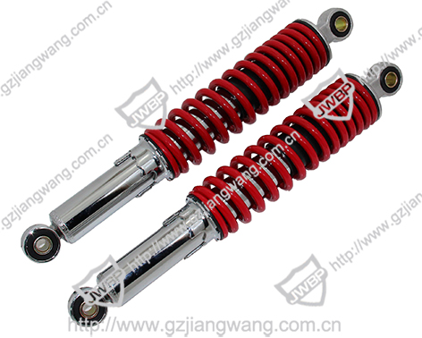 Motorcycle Rear Shock Absorber  WS110